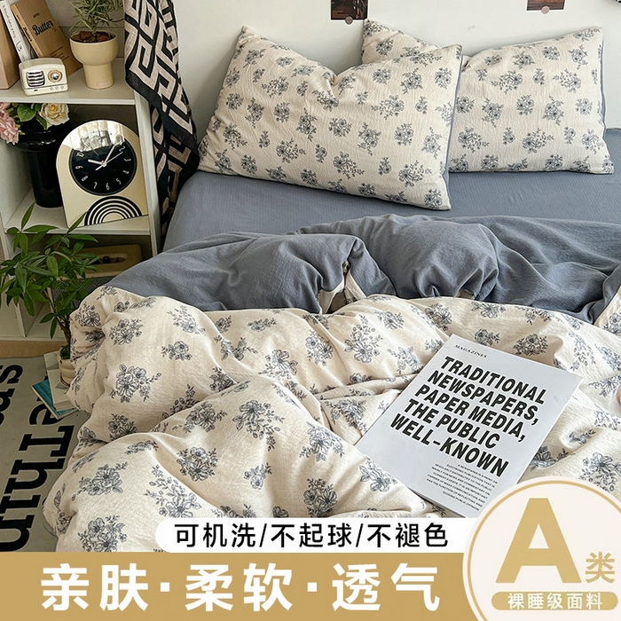 91家纺网 家纺一手货源 找家纺 （总）朵朵家纺 2026新款高级感轻奢复古美拉德色系双层纱泡芙棉床品四件套加厚水洗双层纱软