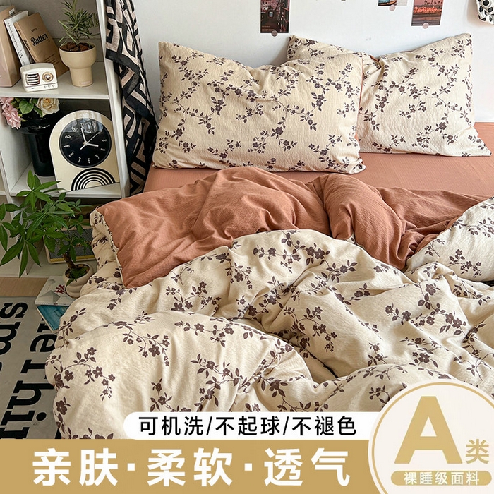 91家纺网 家纺一手货源 找家纺 （总）朵朵家纺 2026新款高级感轻奢复古美拉德色系双层纱泡芙棉床品四件套加厚水洗双层纱软