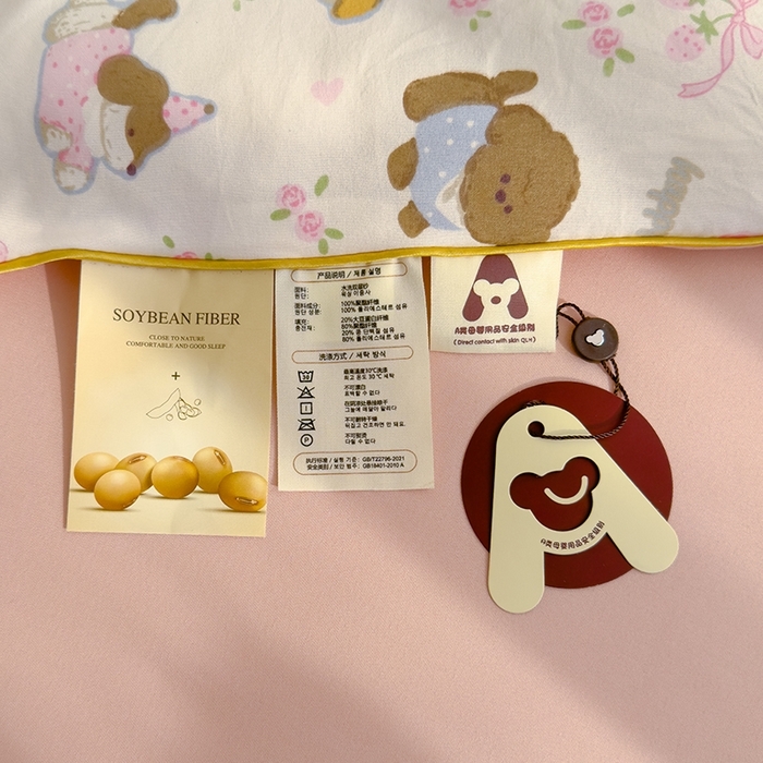 91家纺网 家纺一手货源 找家纺 （总）太阳树 2026新款A类水洗双层纱夏被大豆夏被夏凉被空调被