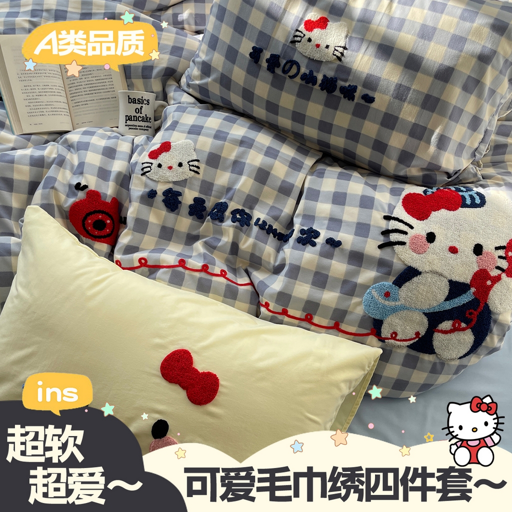 91家纺网 家纺一手货源 找家纺 （总）玉海棠家纺 2026新款高克重超软糯可爱系毛巾绣四件套