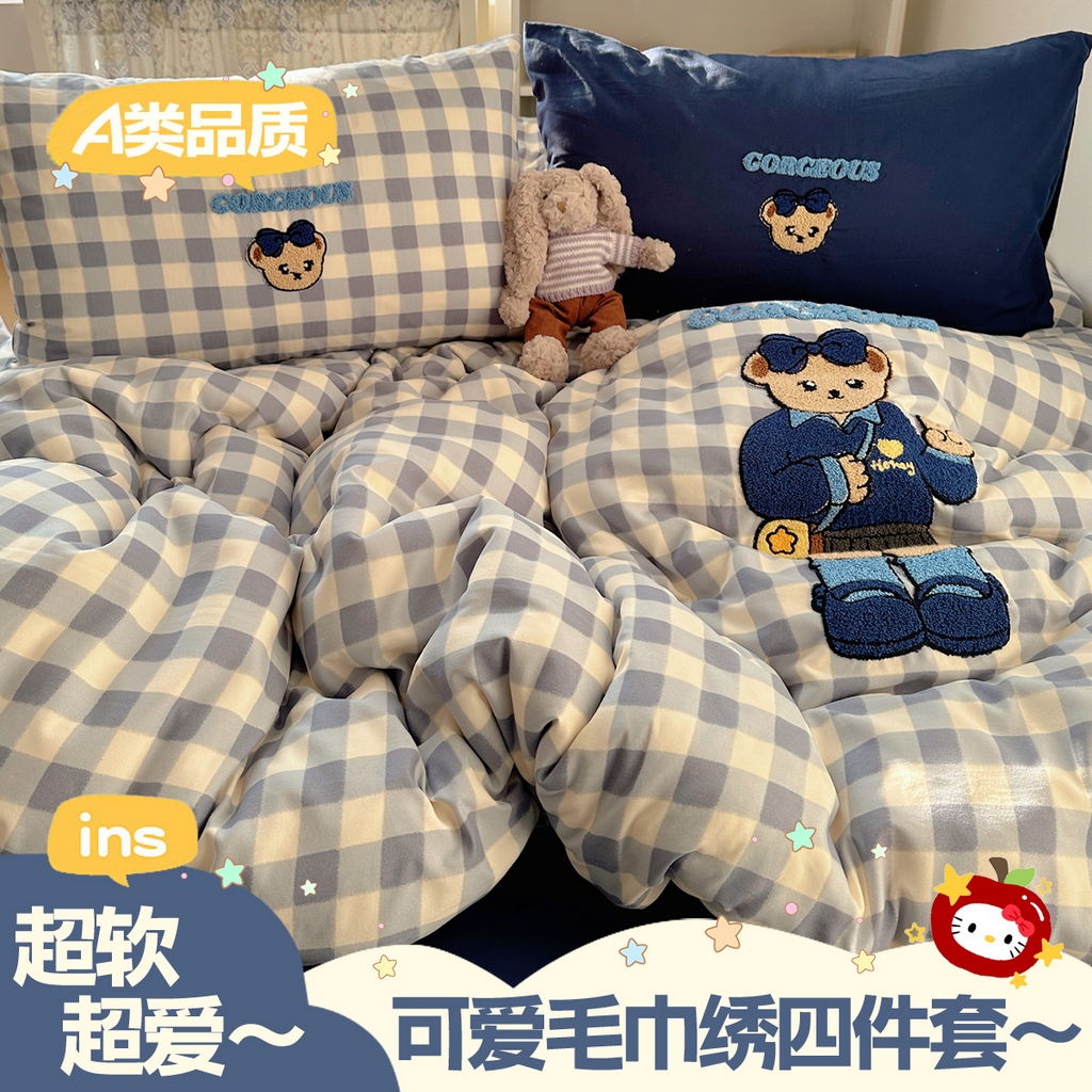 91家纺网 家纺一手货源 找家纺 （总）玉海棠家纺 2026新款高克重超软糯可爱系毛巾绣四件套