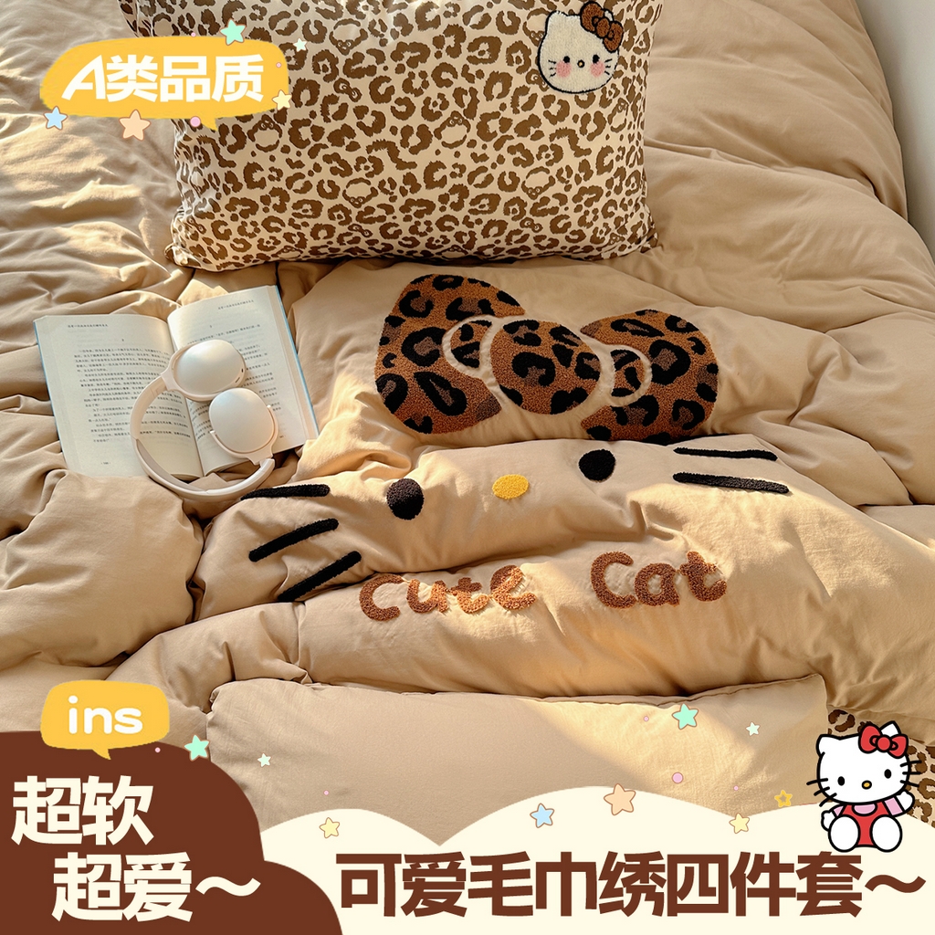 玉海棠家纺 2026新款高克重超软糯可爱系毛巾绣四件套 豹纹猫脸