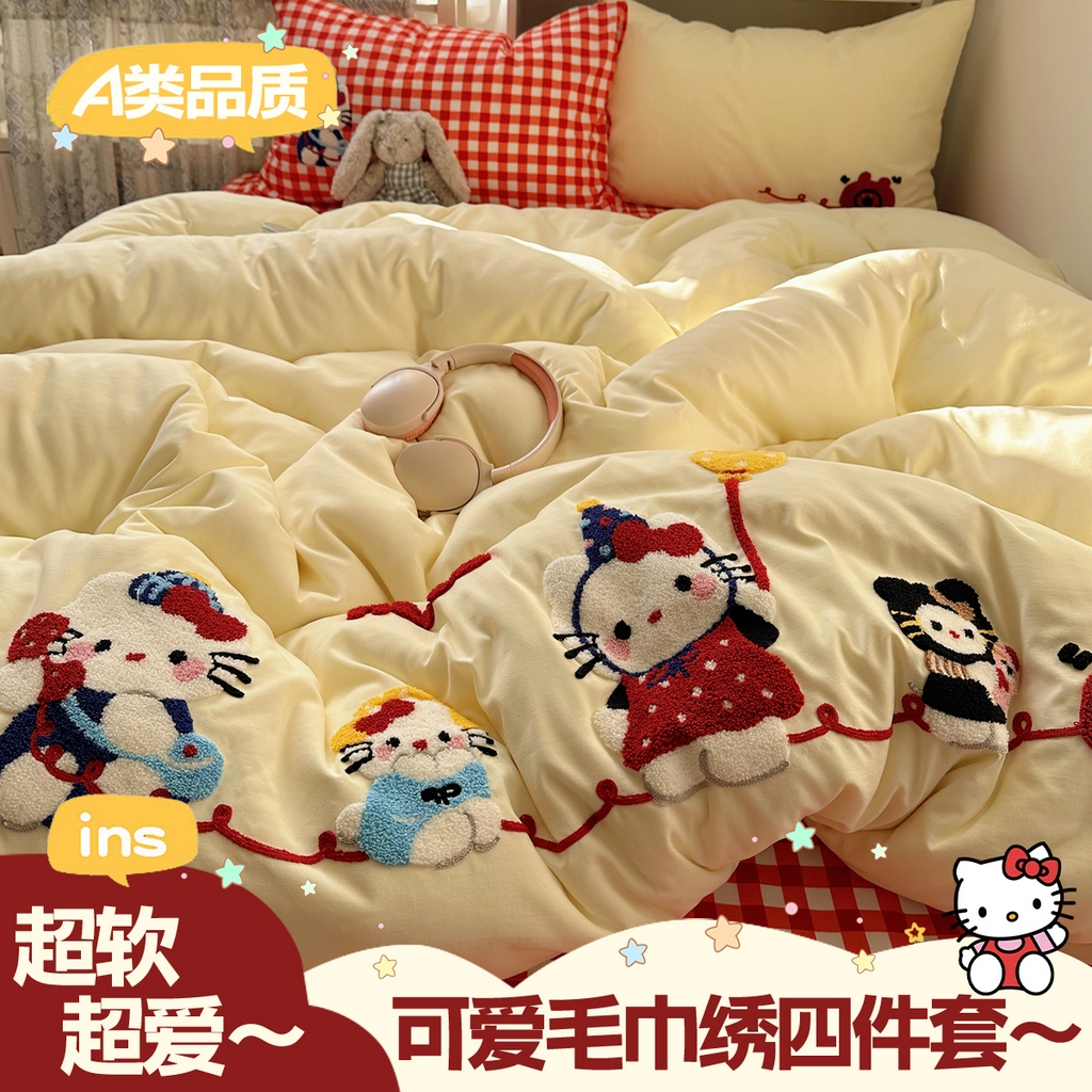 玉海棠家纺 2026新款高克重超软糯可爱系毛巾绣四件套 猫咪奈斯