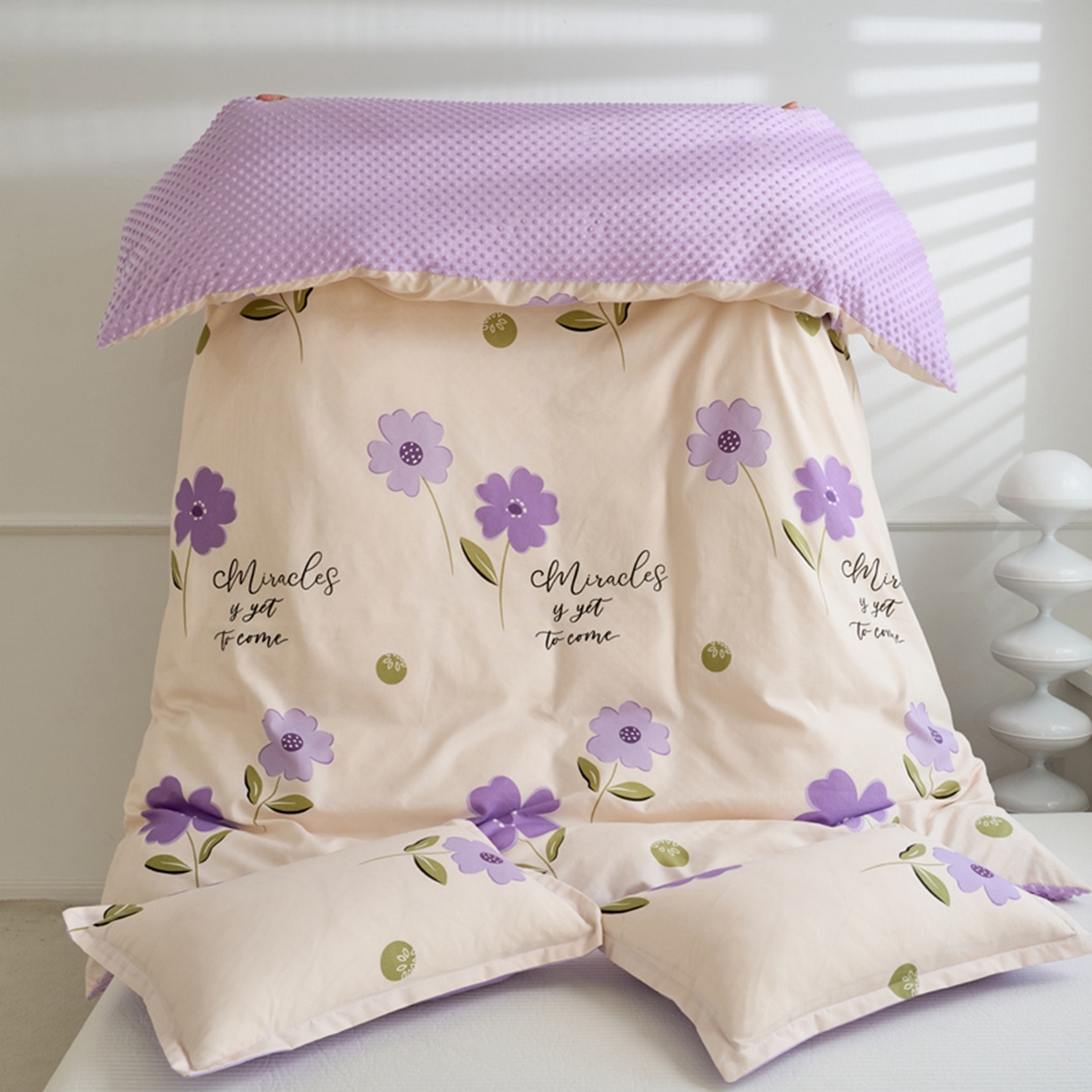 91家纺网 家纺一手货源 找家纺 赛琳 2026新款AB版亲肤棉豆豆绒单被套四季通用单独被套被套单件单被套（有买家秀） 春晓紫