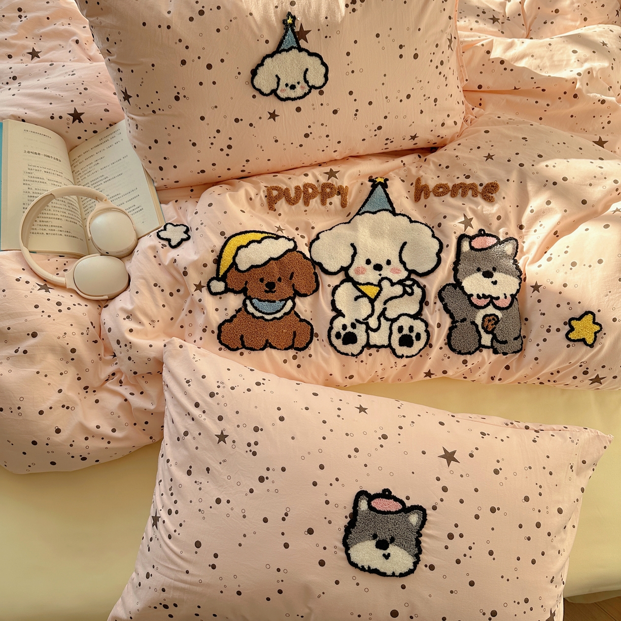 91家纺网 家纺一手货源 找家纺 玉海棠家纺 2026新款高克重超软糯可爱系毛巾绣四件套 真诚小狗