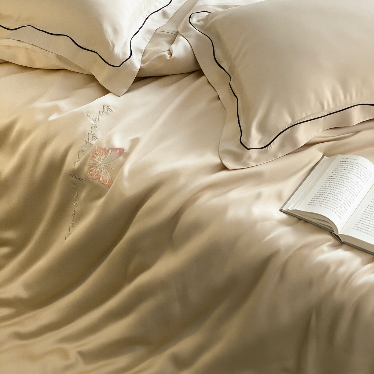 91家纺网 家纺一手货源 找家纺 FORTWO家纺原创设计（FOR TWO家纺） 2026新款兰精天丝绣被套单被套被套单件 秘境-香槟