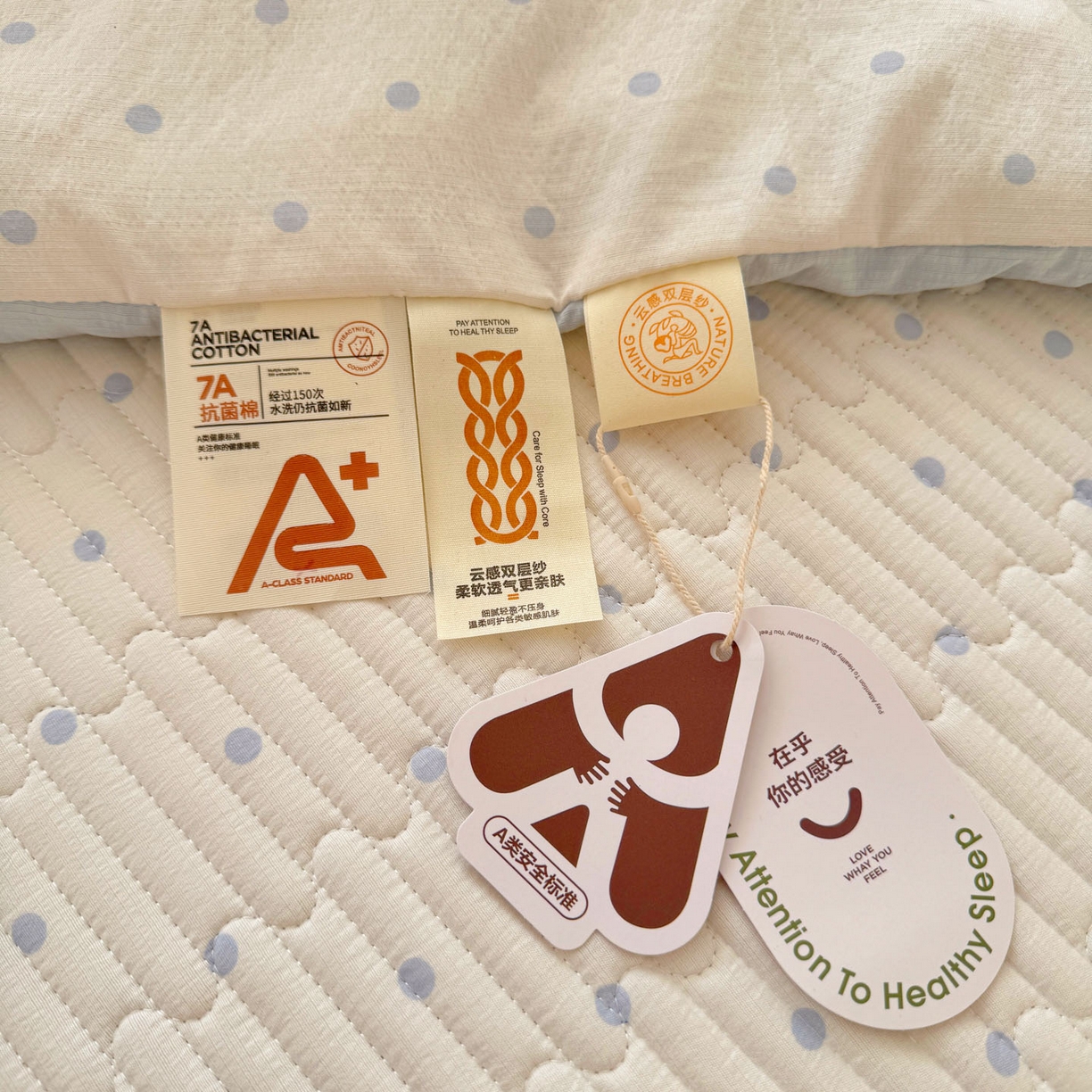 91家纺网 家纺一手货源 找家纺 玉海棠家纺 2026新款A类云感双层纱7A抗菌夏被夏凉被空调被四件套 蓝波点