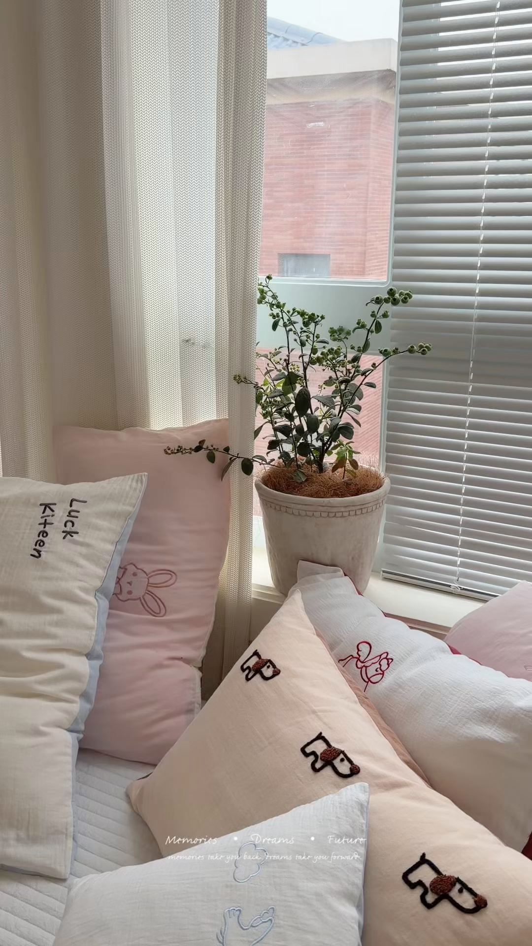 91家纺网 家纺一手货源 找家纺 FORTWO家纺原创设计（FOR TWO家纺） 2026新款双层纱单品枕套单枕套枕套单件 组合图 仅供参考