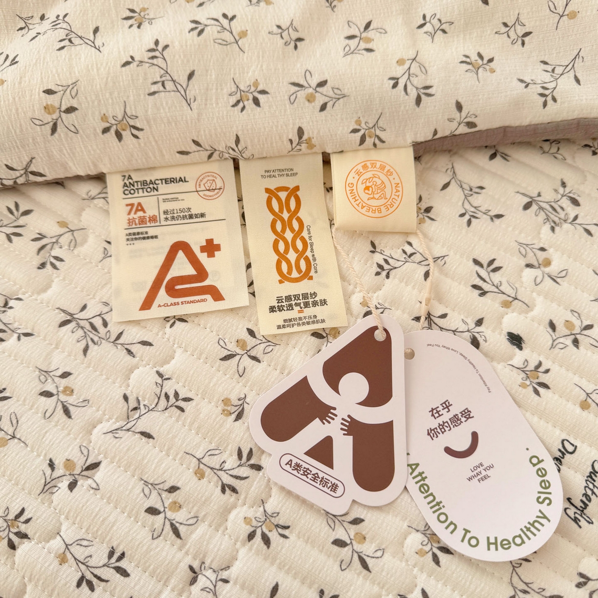 91家纺网 家纺一手货源 找家纺 玉海棠家纺 2026新款A类云感双层纱7A抗菌夏被夏凉被空调被四件套 扑蝴蝶