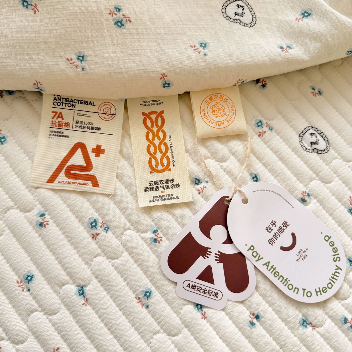91家纺网 家纺一手货源 找家纺 玉海棠家纺 2026新款A类云感双层纱7A抗菌夏被夏凉被空调被四件套 兔先生
