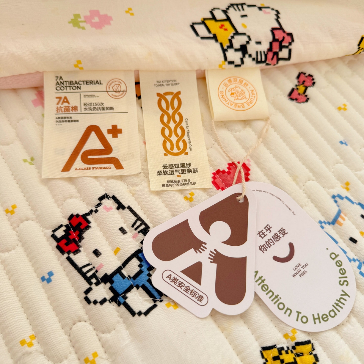 91家纺网 家纺一手货源 找家纺 玉海棠家纺 2026新款A类云感双层纱7A抗菌夏被夏凉被空调被四件套 小猫咪