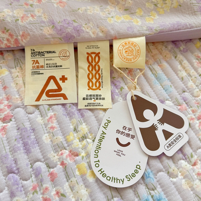 91家纺网 家纺一手货源 找家纺 玉海棠家纺 2026新款A类云感双层纱7A抗菌夏被夏凉被空调被四件套 紫韵花信