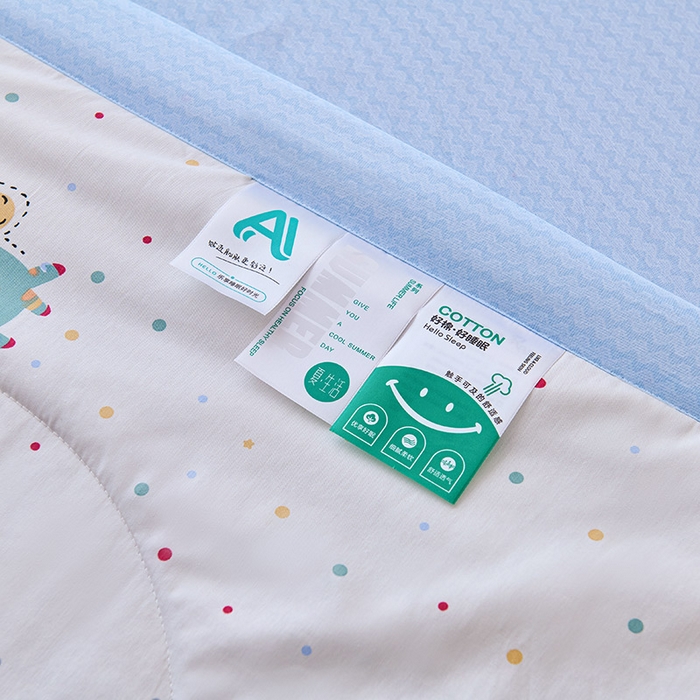 91家纺网 家纺一手货源 找家纺 紫乐家纺 2026春夏新款100%新疆棉花里外全棉夏被夏凉被空调被 班尼小象