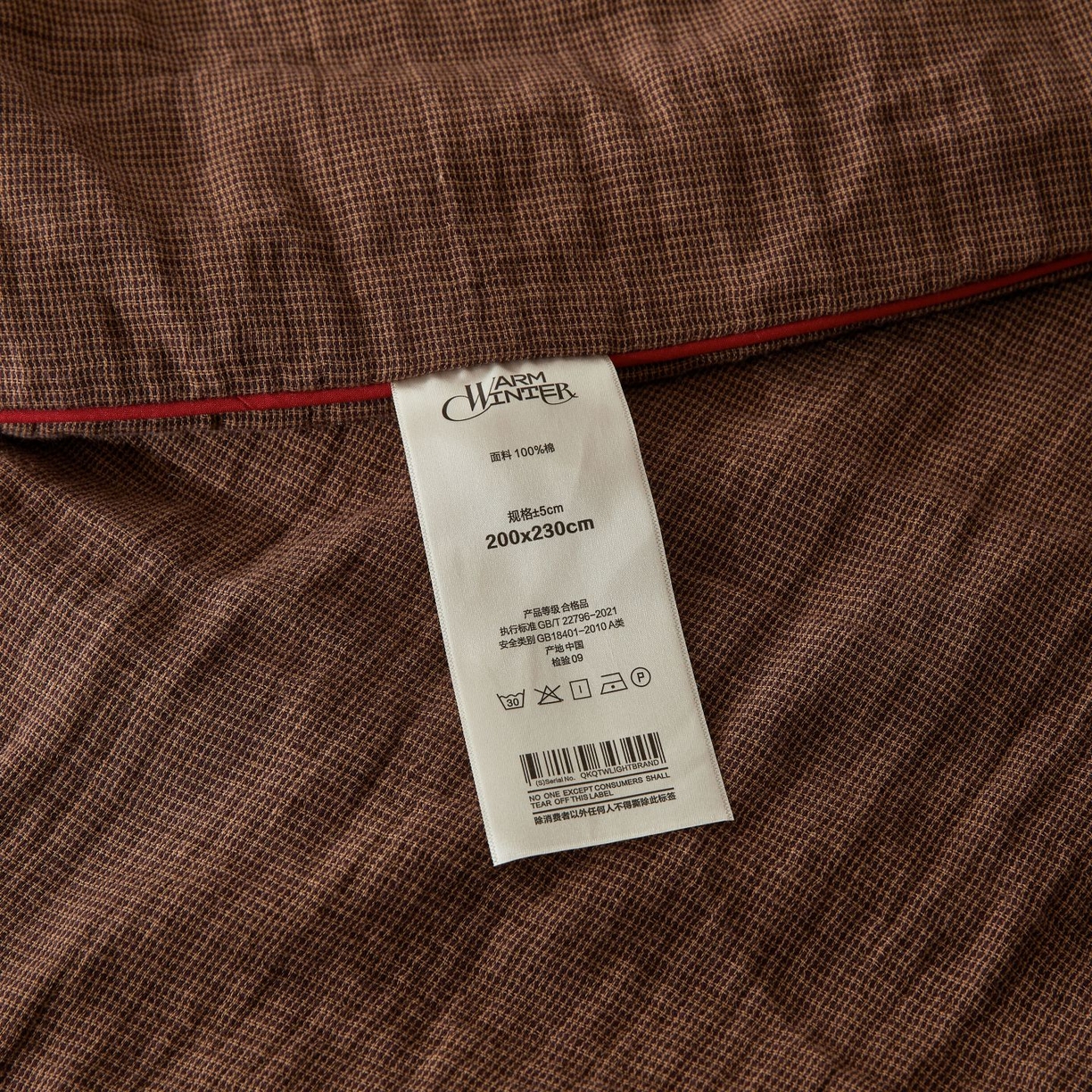 91家纺网 家纺一手货源 找家纺 乐家毛巾被（工厂自产自销） 2026新款A类新疆长绒棉色织提花双层纱千鸟格系列夏被 咖色