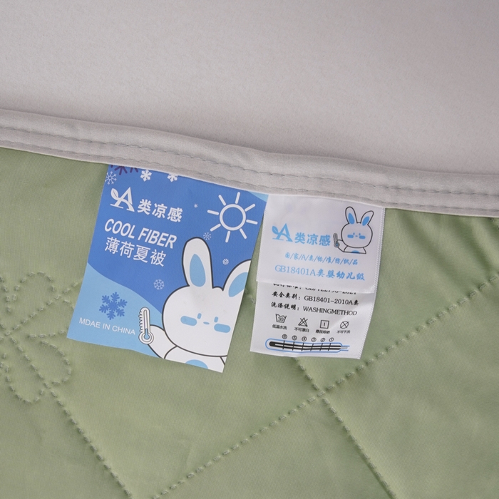 91家纺网 家纺一手货源 找家纺 手艺人家纺 2026新款夏季凉感冰丝爆款夏凉薄款被子空调水洗单人夏天双人宿舍可机洗 方格果绿