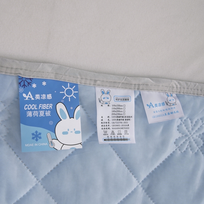 91家纺网 家纺一手货源 找家纺 手艺人家纺 2026新款夏季凉感冰丝爆款夏凉薄款被子空调水洗单人夏天双人宿舍可机洗 方格湖蓝