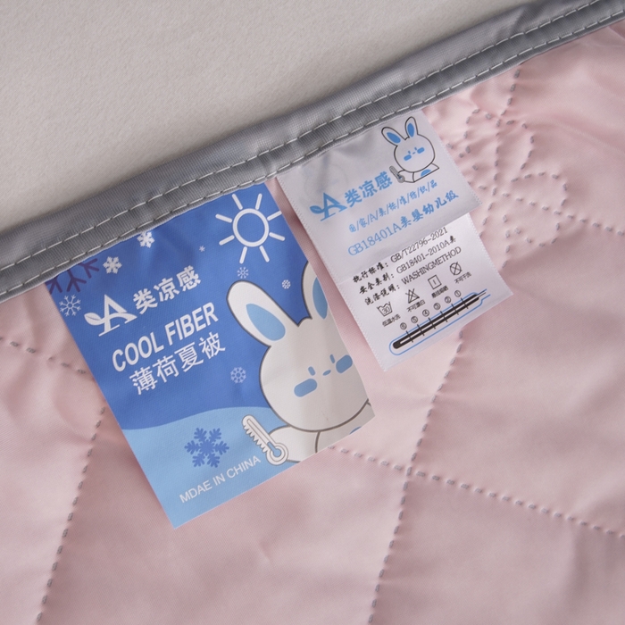 91家纺网 家纺一手货源 找家纺 手艺人家纺 2026新款夏季凉感冰丝爆款夏凉薄款被子空调水洗单人夏天双人宿舍可机洗 方格浅粉