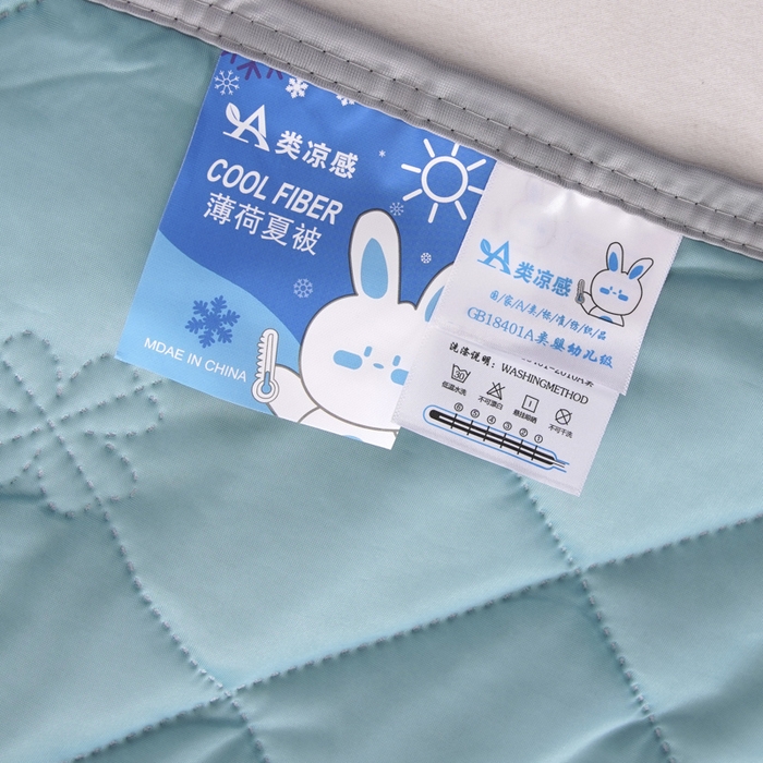 91家纺网 家纺一手货源 找家纺 手艺人家纺 2026新款夏季凉感冰丝爆款夏凉薄款被子空调水洗单人夏天双人宿舍可机洗 方格浅绿