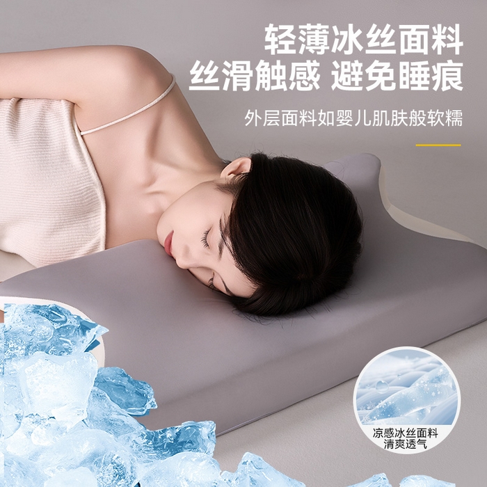 91家纺网 家纺一手货源 找家纺 （总）锦鲤枕芯 2026新款护颈4D人体工学枕头枕芯