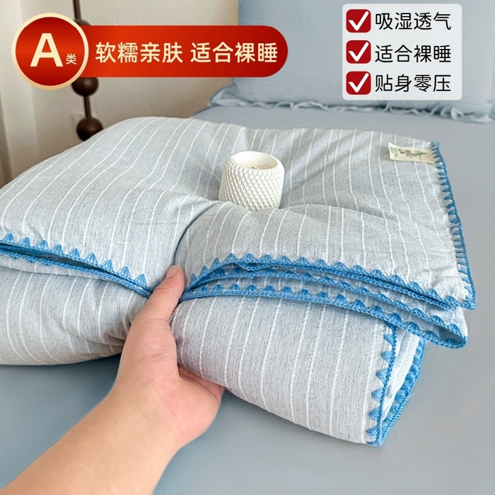 91家纺网 家纺一手货源 找家纺 （总）鑫利来家纺 2026新款纯色无印风夏被简约素色法式麻夏凉被阳离子色织提花单人双人学生夏凉被空调被