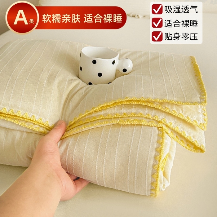 （总）鑫利来家纺 2026新款纯色无印风夏被简约素色法式麻夏凉被阳离子色织提花单人双人学生夏凉被空调被