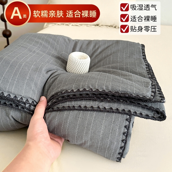 91家纺网 家纺一手货源 找家纺 （总）鑫利来家纺 2026新款纯色无印风夏被简约素色法式麻夏凉被阳离子色织提花单人双人学生夏凉被空调被