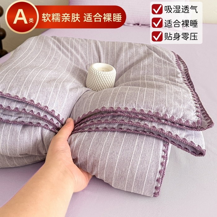 91家纺网 家纺一手货源 找家纺 （总）鑫利来家纺 2026新款纯色无印风夏被简约素色法式麻夏凉被阳离子色织提花单人双人学生夏凉被空调被