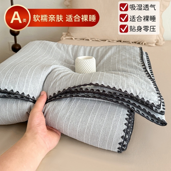 鑫利来家纺 2026新款纯色无印风夏被简约素色法式麻夏凉被阳离子色织提花单人双人学生夏凉被 青禾-浅灰