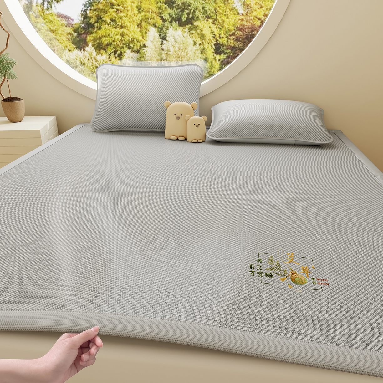 91家纺网 家纺一手货源 找家纺 家品罗兰 2026新款夏季A类艾草碳光凉席三明治冰丝凉席家用冰丝席可机洗空调软席三件套-大床 艾草-灰