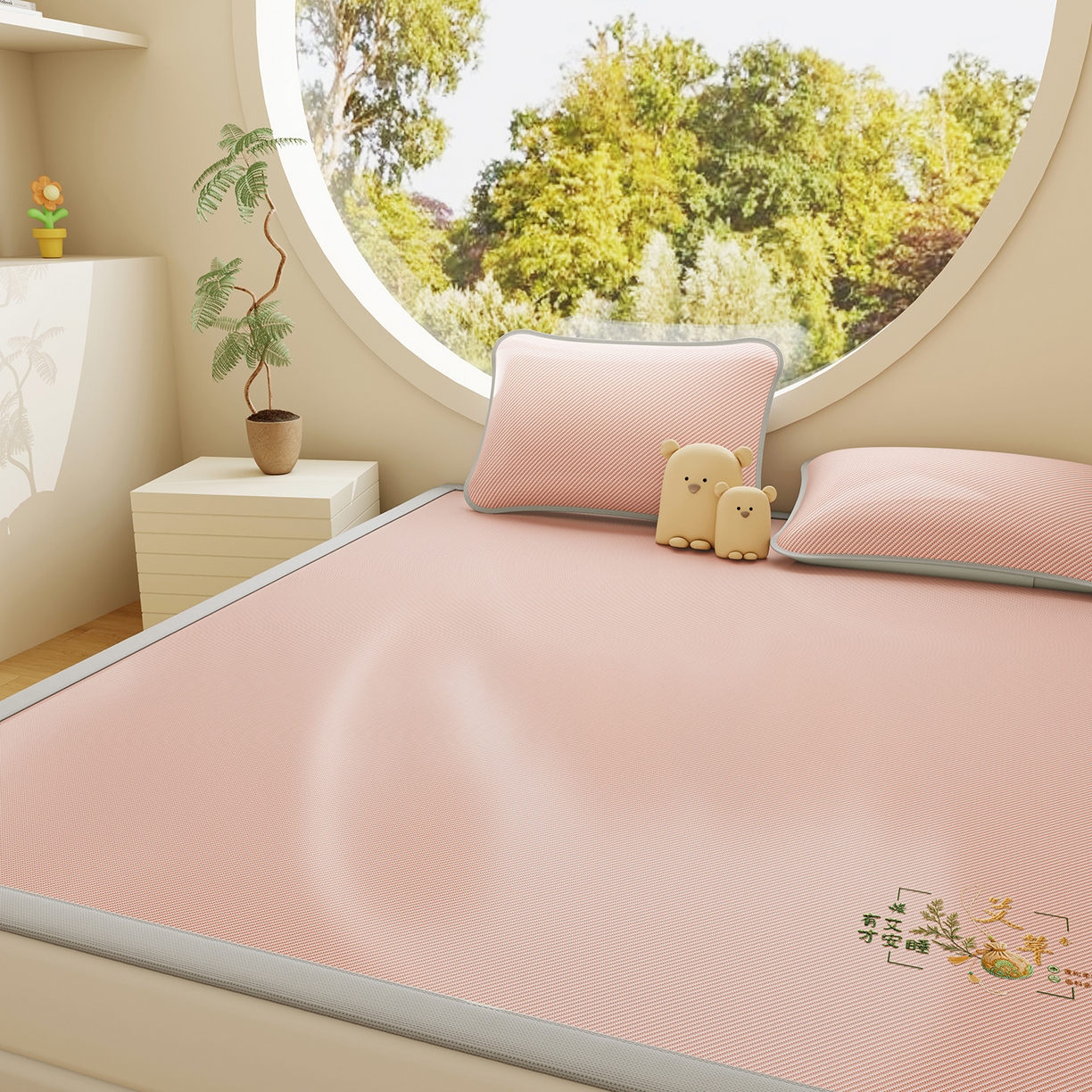 91家纺网 家纺一手货源 找家纺 家品罗兰 2026新款夏季A类艾草碳光凉席三明治冰丝凉席家用冰丝席可机洗空调软席三件套-大床 艾草-粉