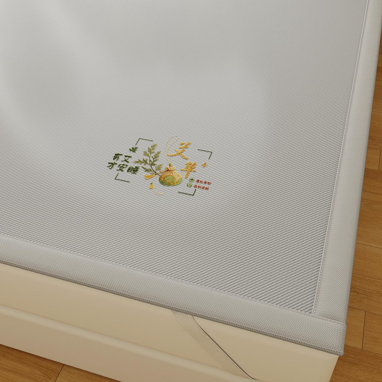 91家纺网 家纺一手货源 找家纺 家品罗兰 2026新款夏季A类艾草碳光凉席三明治冰丝凉席家用冰丝席可机洗空调软席三件套-大床 艾草-灰