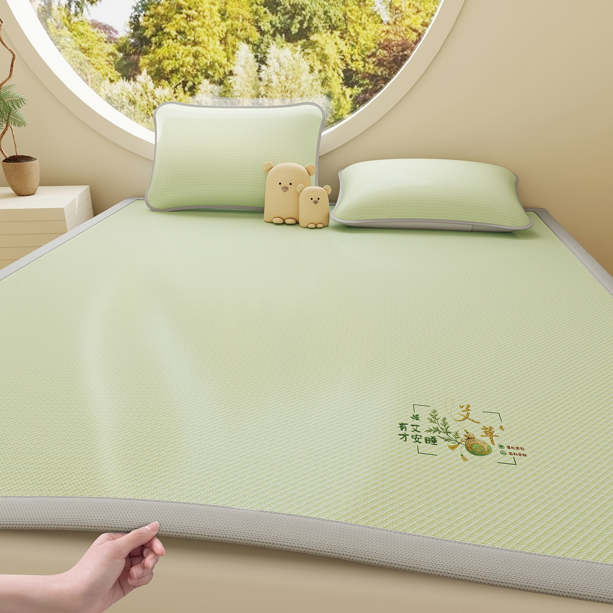 91家纺网 家纺一手货源 找家纺 家品罗兰 2026新款夏季A类艾草碳光凉席三明治冰丝凉席家用冰丝席可机洗空调软席三件套-大床 艾草-绿