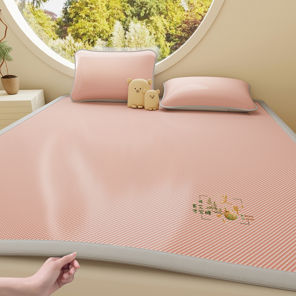 91家纺网 家纺一手货源 找家纺 家品罗兰 2026新款夏季A类艾草碳光凉席三明治冰丝凉席家用冰丝席可机洗空调软席三件套-大床 艾草-粉