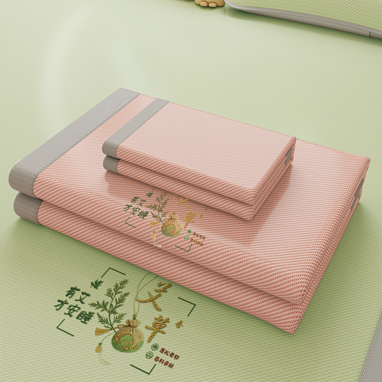 家品罗兰 2026新款夏季A类艾草碳光凉席三明治冰丝凉席家用冰丝席可机洗空调软席三件套-大床 艾草-粉