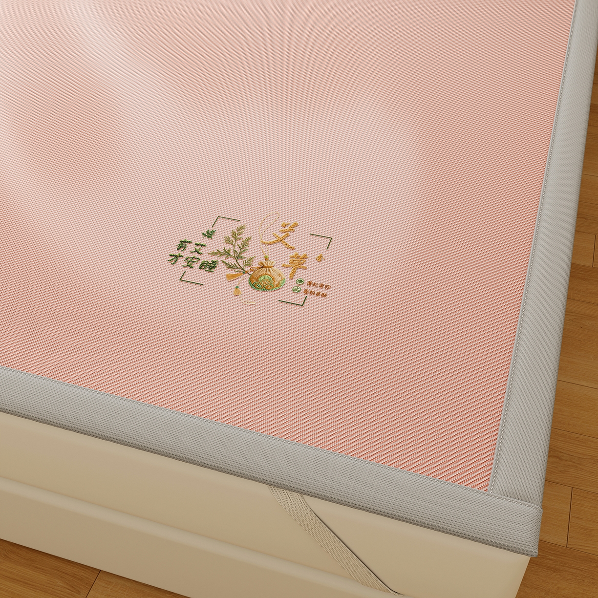 91家纺网 家纺一手货源 找家纺 家品罗兰 2026新款夏季A类艾草碳光凉席三明治冰丝凉席家用冰丝席可机洗空调软席三件套-大床 艾草-粉