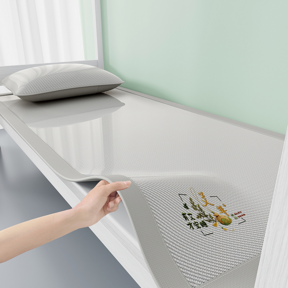 91家纺网 家纺一手货源 找家纺 家品罗兰 2026新款夏季A类艾草碳光凉席三明治冰丝凉席家用冰丝席可机洗学生宿舍上下铺空调软席三件套-学生床 艾草-灰