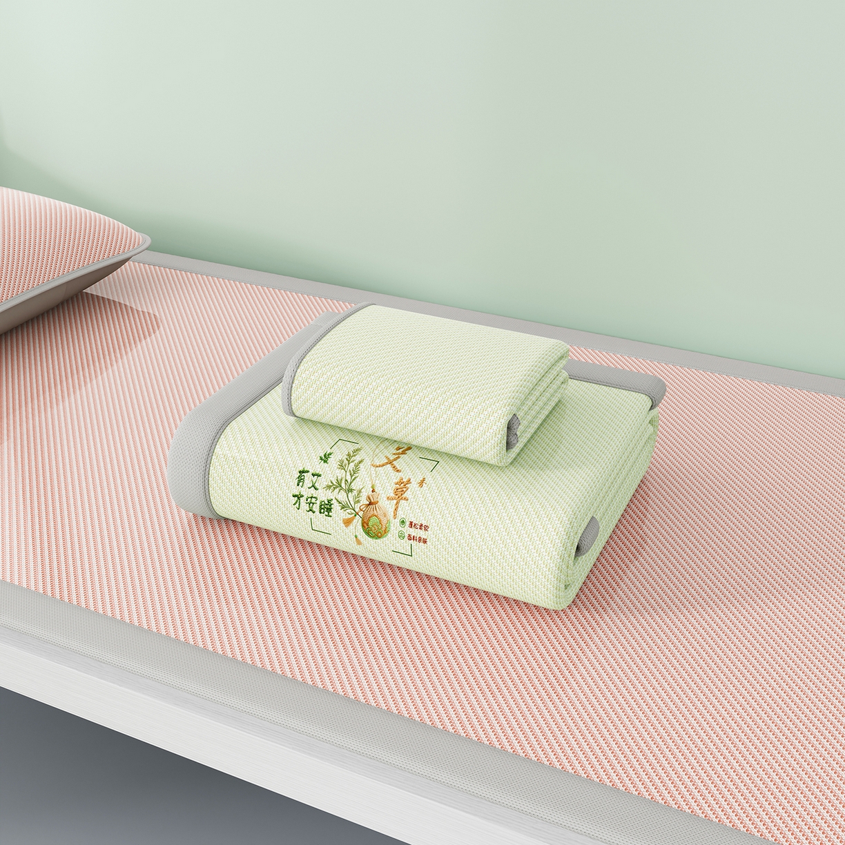 91家纺网 家纺一手货源 找家纺 家品罗兰 2026新款夏季A类艾草碳光凉席三明治冰丝凉席家用冰丝席可机洗学生宿舍上下铺空调软席三件套-学生床 艾草-绿