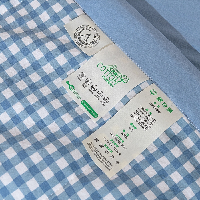 91家纺网 家纺一手货源 找家纺 绒宴家纺 2026新款水洗棉新疆棉花夏被格子款夏凉被空调被 蓝小格