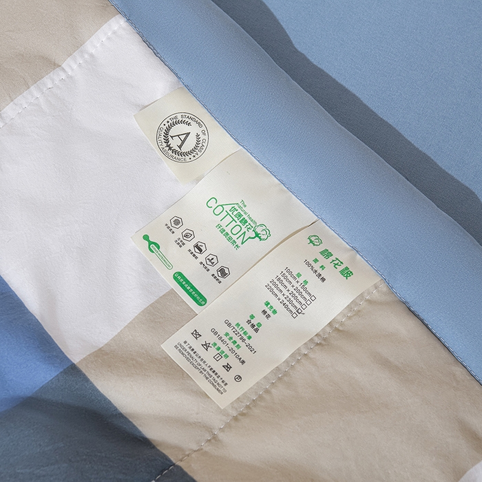 91家纺网 家纺一手货源 找家纺 绒宴家纺 2026新款水洗棉新疆棉花夏被格子款夏凉被空调被 烟灰大格