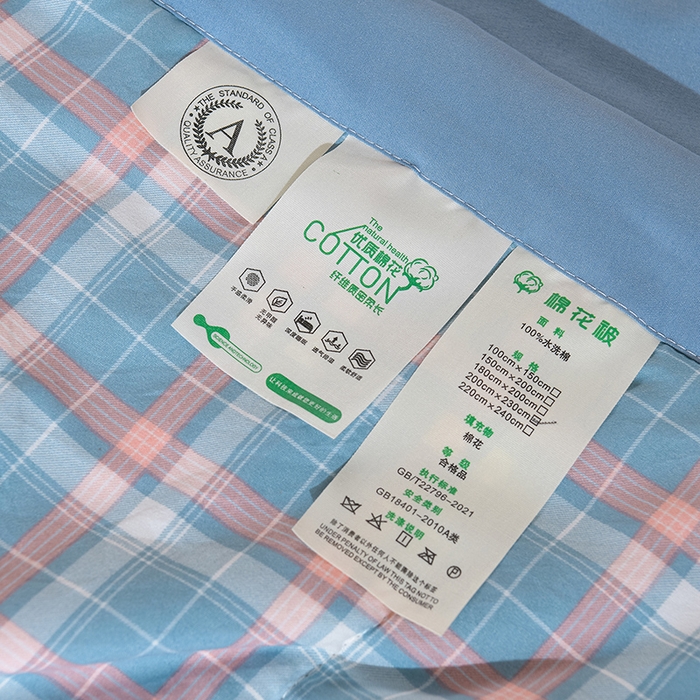 91家纺网 家纺一手货源 找家纺 绒宴家纺 2026新款水洗棉新疆棉花夏被格子款夏凉被空调被 洛卡-蓝