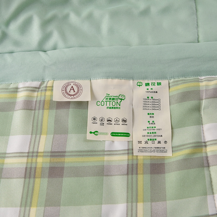 91家纺网 家纺一手货源 找家纺 绒宴家纺 2026新款水洗棉新疆棉花夏被格子款夏凉被空调被 简兮-绿