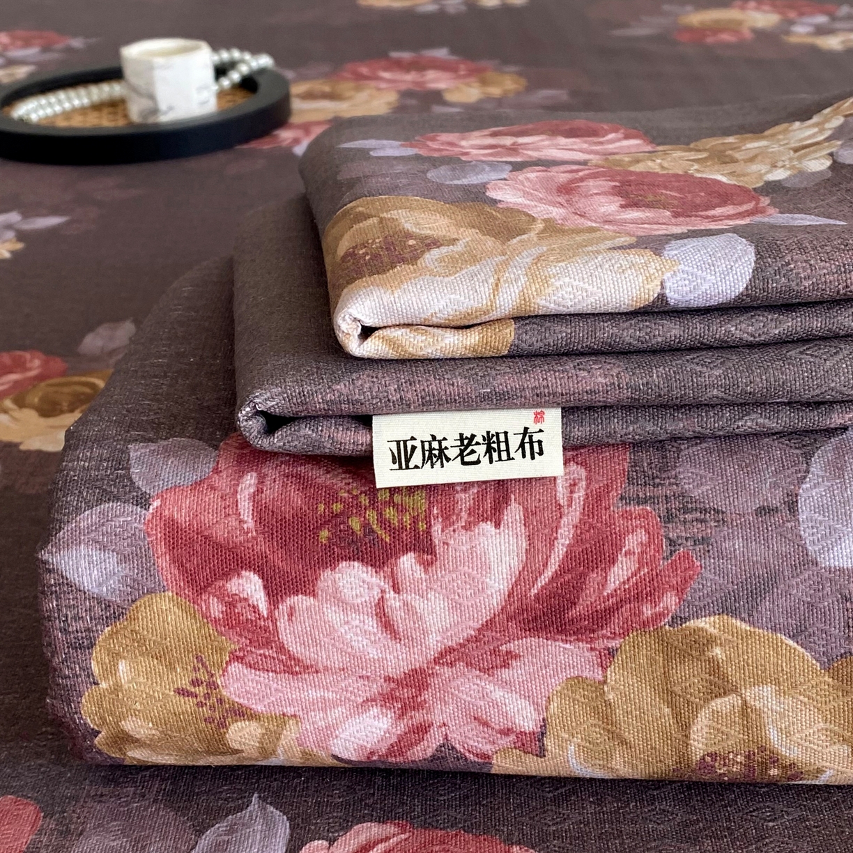 （总）首爱家纺 2026新款亚麻老粗布印花床单