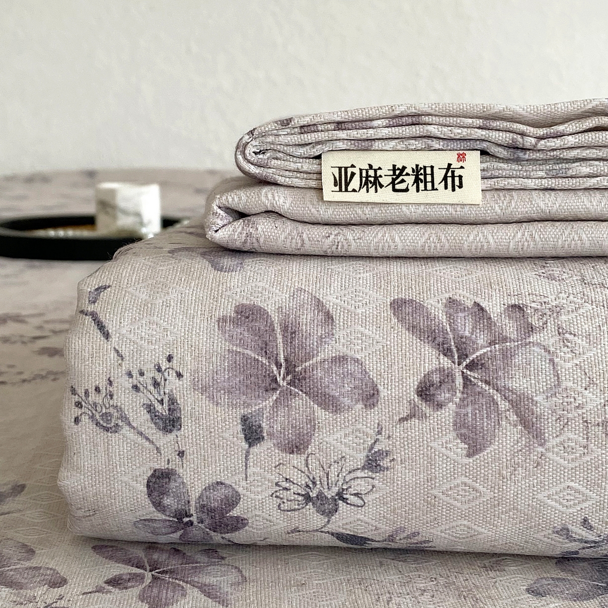 91家纺网 家纺一手货源 找家纺 首爱家纺 2026新款亚麻老粗布印花床单 云舒