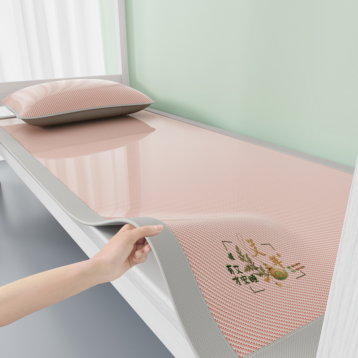 91家纺网 家纺一手货源 找家纺 奇丝雅 2026新款夏季A类艾草碳光凉席三明治冰丝凉席家用冰丝席可机洗学生宿舍上下铺空调软席三件套-学生床 艾草-粉（三明治网底）