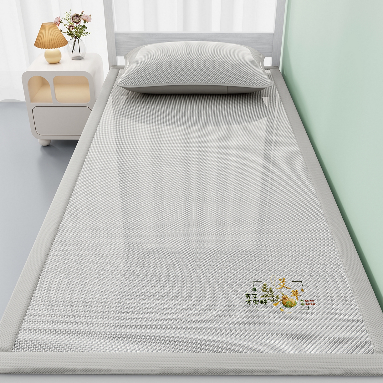 奇丝雅 2026新款夏季A类艾草碳光凉席三明治冰丝凉席家用冰丝席可机洗学生宿舍上下铺空调软席三件套-学生床 艾草-灰（三明治网底）