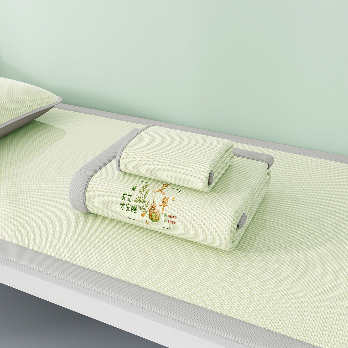 91家纺网 家纺一手货源 找家纺 奇丝雅 2026新款夏季A类艾草碳光凉席三明治冰丝凉席家用冰丝席可机洗学生宿舍上下铺空调软席三件套-学生床 艾草-绿（三明治网底）
