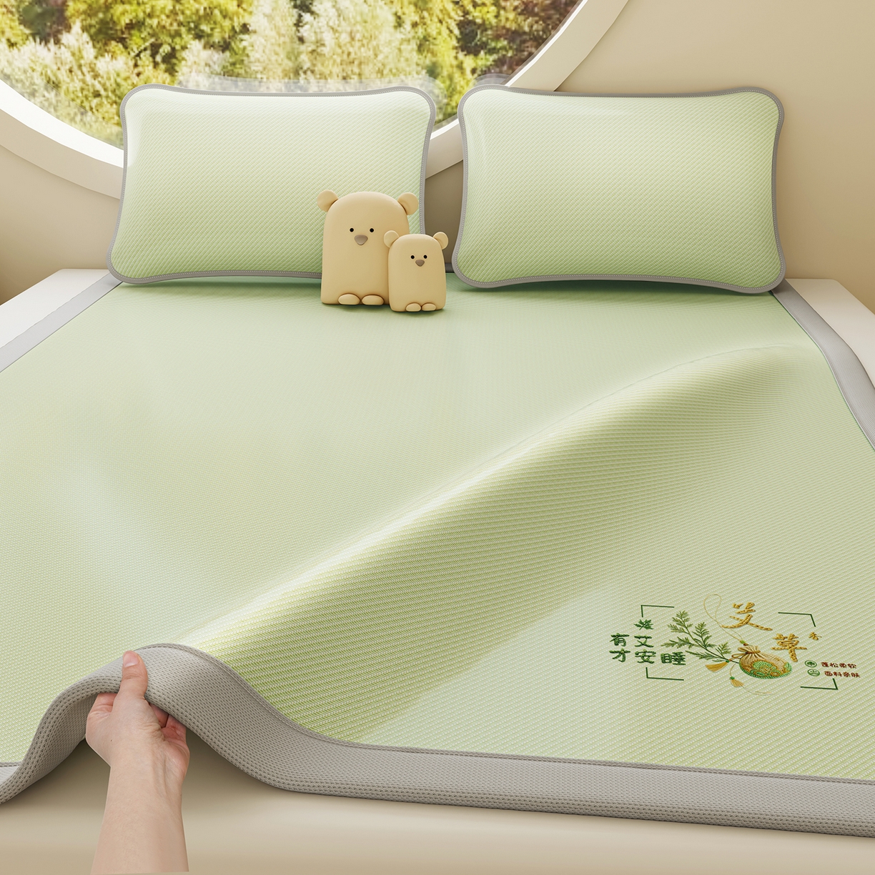 91家纺网 家纺一手货源 找家纺 （总）奇丝雅 2026新款夏季A类艾草碳光凉席三明治冰丝凉席家用冰丝席可机洗学生宿舍上下铺空调软席三件套-大床