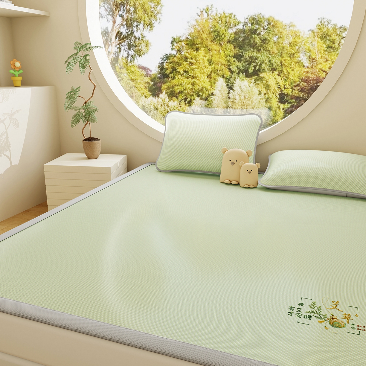 91家纺网 家纺一手货源 找家纺 奇丝雅 2026新款夏季A类艾草碳光凉席三明治冰丝凉席家用冰丝席可机洗学生宿舍上下铺空调软席三件套-大床 艾草-绿（三明治网底）