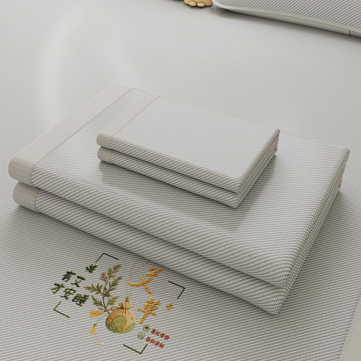 91家纺网 家纺一手货源 找家纺 奇丝雅 2026新款夏季A类艾草碳光凉席三明治冰丝凉席家用冰丝席可机洗学生宿舍上下铺空调软席三件套-大床 艾草-灰（三明治网底）