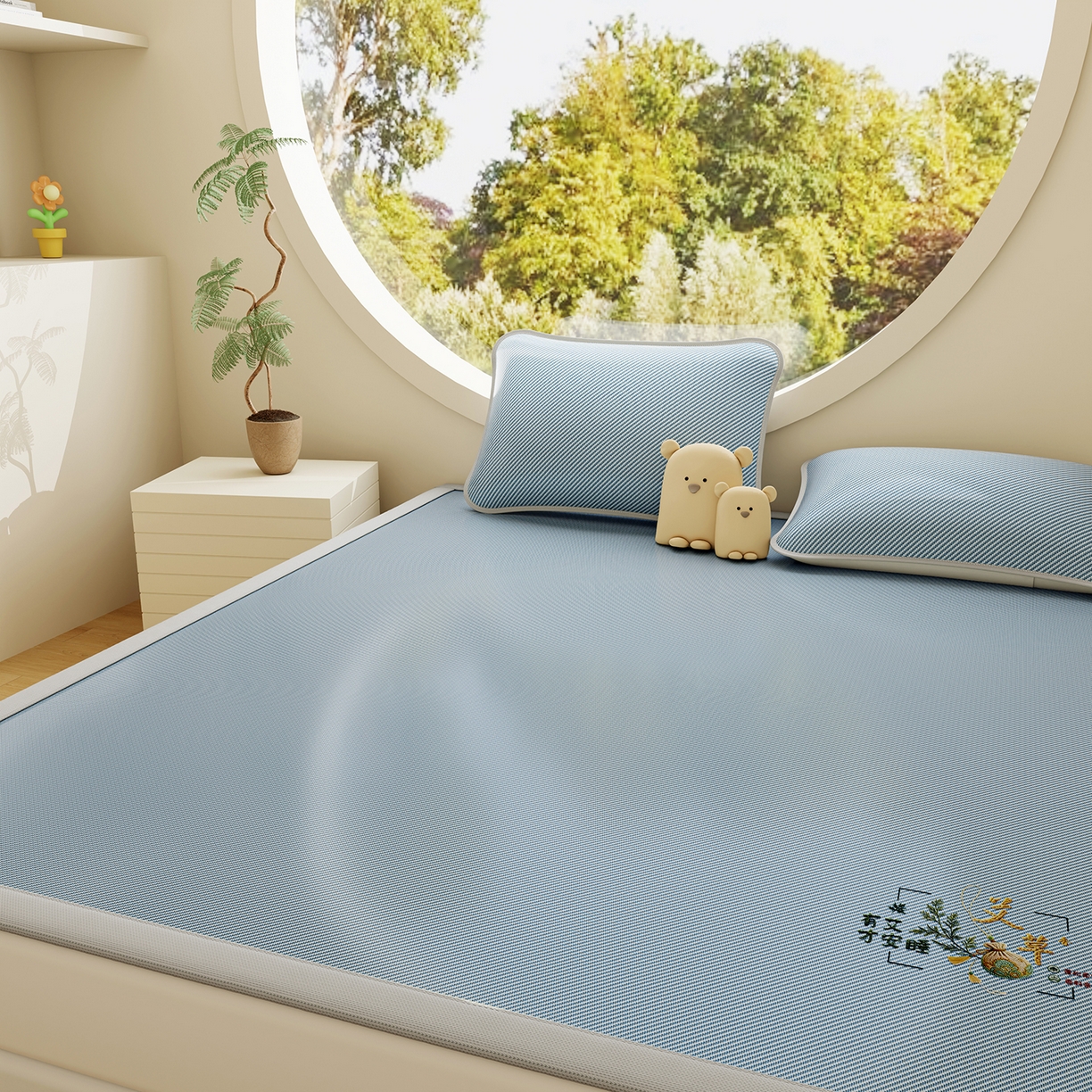 91家纺网 家纺一手货源 找家纺 奇丝雅 2026新款夏季A类艾草碳光凉席三明治冰丝凉席家用冰丝席可机洗学生宿舍上下铺空调软席三件套-大床 艾草-蓝（三明治网底）